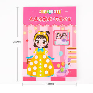 Детская раскраска - Product Image 3