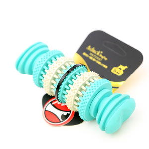 Juguete Dental de Goma Natural Aduck para Mascotas, Limpieza de Dientes y Entrenamiento de Perros (L) # ) - Product Image 5