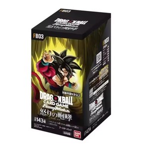 12 Cajas de Cartas Coleccionables de <span class=keywords><strong>Anime</strong></span> Dragon TCG, Juego de Cartas Japonés FB08 Proud of <span class=keywords><strong>Fight</strong></span> Nation Vol 8, Regalo para Niños - Product Image 5