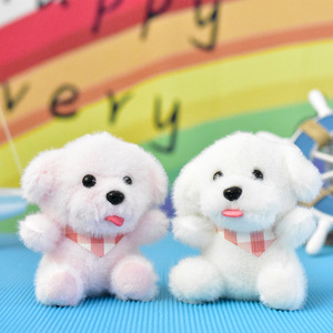 Porte-clés en peluche douce et légère, mini poupée en tissu en forme de chien Teddy mignon de dessin animé, en alliage avec motif de sac de machine à griffes - Product Image 3