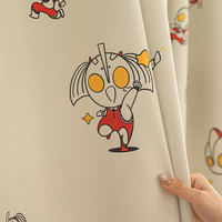 Rideau occultant pour enfants Ultraman version Q, couleur beige crème, avec œillets et plis froncés, sur mesure pour chambre de garçons