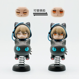 Figurine <span class=keywords><strong>de</strong></span> bureau Shadow Figure avec visages interchangeables, jouet à bascule humanoï<span class=keywords><strong>de</strong></span>, ornement pour tableau <span class=keywords><strong>de</strong></span> bord <span class=keywords><strong>de</strong></span> voiture - Product Image 6