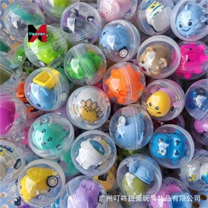 Cápsula Gacha Transparente de 45mm con Coche de Retroceso para Máquina Recreativa, Huevo Sorpresa de Diversión de un o dos dólares - Product Image 1