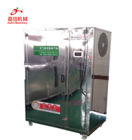 Séchoir à pompe Déshydrateur de légumes Machine de séchage de piment fort à économie d'énergie Machine de déshydratation d'air banane industrielle