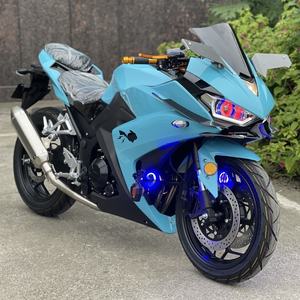 <span class=keywords><strong>Moto</strong></span> de course réplique Pengcheng Ninja R3 Horizon Line Aurora pour adulte, prête pour plaque d'immatriculation, <span class=keywords><strong>moto</strong></span> sportive 400-600cc - Product Image 4