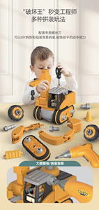 <span class=keywords><strong>Serie</strong></span> Master High Tech Modello di Auto da Corsa Italiana Super-Car Blocchi da Costruzione Giocattolo per Ragazzi Fai-da-Te Natale - Product Image 5