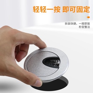 Cache-câble rond en plastique ABS anti-poussière avec brosse pour bureau, table de conférence, type à insertion par boulon - Product Image 3