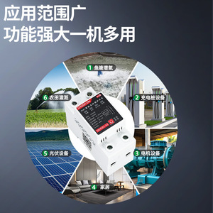 Dingkun Wifi Smart <b>Timer</b> Protection <b>Switch</b> Dkwifi 63 Overload Protection Universal Plug Type Cn Tuya System - Product Image 3