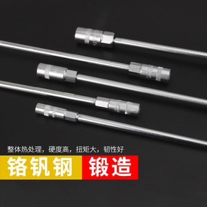 Nolidun T Type <b>Socket</b> Wrench Hexagon 10mm Car Motorcycle Repair Tool - Product Image 5
