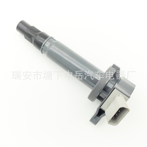 Bobina de encendido para Toyota Daihatsu 19070 B1020 ZY 0134, pieza de repuesto para prueba de encendido - Product Image 3