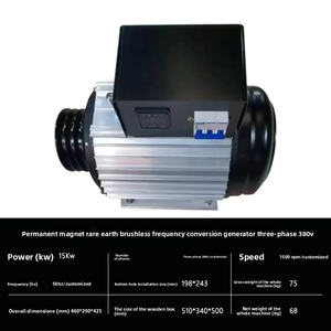 เครื่องกำเนิดไฟฟ้าแบบแม่เหล็กถาวรไร้แปรงถ่าน 15KW ปรับแต่งได้สำหรับขายส่ง แบบเงียบ เฟสเดียว 380V 50Hz ตอบโจทย์ความต้องการหลากหลาย EDF-1 - Product Image 6