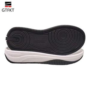 ZhiYa - Muestra Gratuita de Suela de Goma ETPU Ligera para Zapatos de Hombre, Suela de Zapatillas Deportivas de Mármol, Suelas Unisex de Dos Tonos - Product Image 2