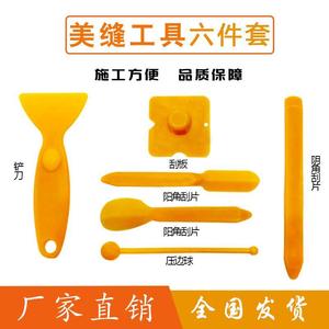 Tile Grouting Tool Set 6 Piece Plastic Kit For Home Tile And <b>Floor</b> Construction <b>Accessories</b> Durable - Product Image 5
