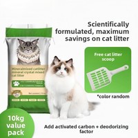 Litière pour chat populaire au tofu mélangé, biodégradable, jetable dans les toilettes, à base de cristaux minéraux, désodorisante, sans poussière, de haute qualité