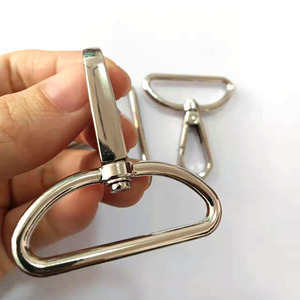 D Tailgate Buckle Metal Strong <b>Bag</b> Hardware <b>Accessories</b> For <b>Bags</b> And <b>Accessories</b> - Product Image 2