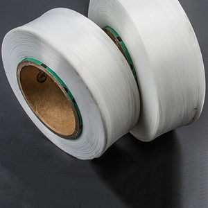 Giá Rẻ Giá Dệt Nguyên Liệu Sợi Đàn Hồi Chủ Đề Hàn Quốc Thương Hiệu Creora 30D B Lớp Sáng Trần Spandex Sợi - Product Image 2