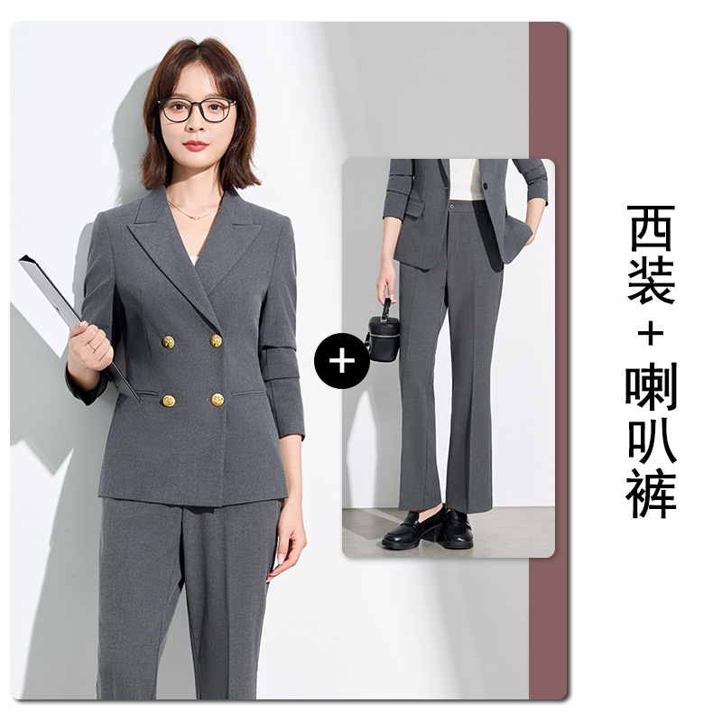 Gray suit with flared trousers