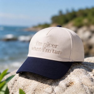 Cappello da Baseball Estivo Personalizzato da Donna con Stampa Leopardata e Ricamo 'I'm Nicer When I'm Tan', Vendita all'Ingrosso, Gorra OEM - Product Image 3