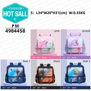 新趋势横版学生书包大容量护脊背包莫奇拉埃斯科拉 - Product Image 2