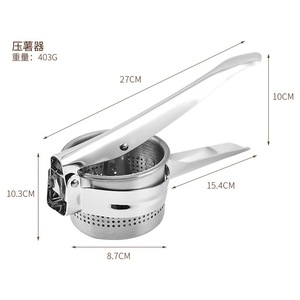 Écraseur à pommes de terre en acier inoxydable robuste et portable, passoires interchangeables, outil de pressage facile à utiliser pour un usage domestique - Product Image 5