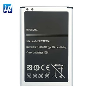 Аккумулятор B800BU N9000 для мобильного телефона Samsung Galaxy Note <span class=keywords><strong>3</strong></span> N9002 N9005 N9006 N9007 N9008 N9009 - Product Image 2