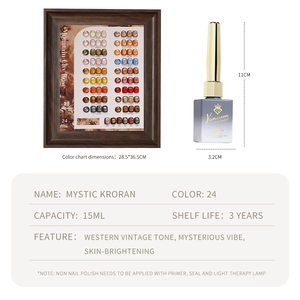 เจลทาเล็บ <span class=keywords><strong>Mystic</strong></span> Kroran Cat Eye สีออโรร่าแบบโฮโลแกรมเปลี่ยนสีได้  แบบลอกออกได้ ใช้กับยูวีและแอลอีดี สำหรับตกแต่งเล็บ  สำหรับร้านทำเล็บและทำเองที่บ้าน - Product Image 6