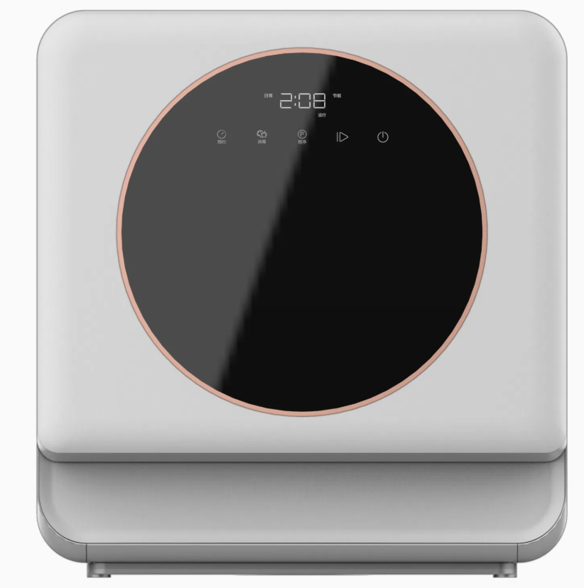 Customized 3-Set 220V Standard Automatic Smart Freestanding Drawer Dishwasher LED Touch Plastic Housing 34.5L Capacity Energy