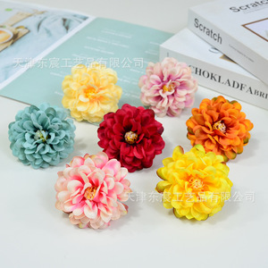 Fleurs artificielles en soie Dahlias de Dongchen Crafts, décorations pour mariage et maison, multicolores, diamètre 7 cm - Product Image 3