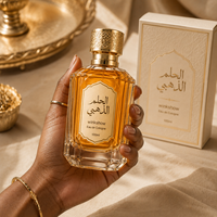 Faible MOQ 100ml Parfum Personnalisé en Gros Brume Corporelle Florale Orientale Parfumée Spray Corporel Cologne pour Femme