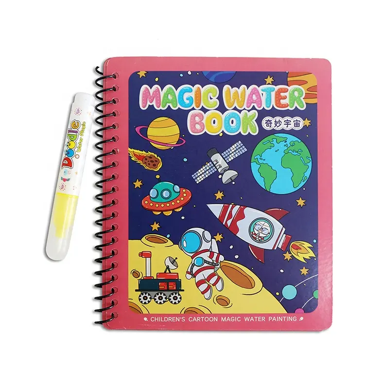 Magic Water Coloring Book Toddlers Kids Reusable Painting Cartoon Coloring Book
