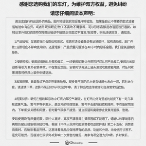 Mercedes-Benz R-Class ชิ้นส่วนไฟหน้า LED W251 10-17ดัดแปลง Maybach ไฟวิ่งกลางวันสภาพใหม่ - Product Image 1