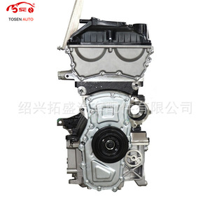 Motor SAIC 15S4C de 1.5L para Roewe <span class=keywords><strong>Mg</strong></span> Zs SUV <span class=keywords><strong>Vti</strong></span>, Fabricado en China, Compatible con SAO - Product Image 2