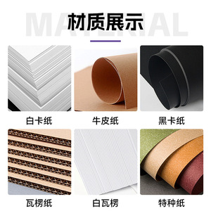 Boîte d'emballage en papier personnalisée Golden Horse de haute qualité avec impression de logo, usage quotidien, origine Foshan BZH-003 - Product Image 3
