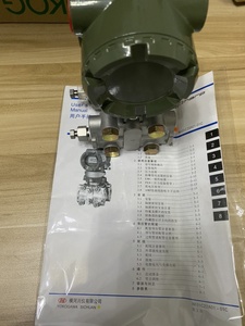 โยโกกาว่า EJA110E/EJA530E/ EJA430E/EJA210E - Product Image 4