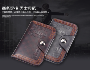 Portafoglio Porta Carte di Credito in PU per Uomo e Donna, Portafoglio Sottile RFID, Regalo Aziendale, Custodia in Pelle per Carte - Product Image 4