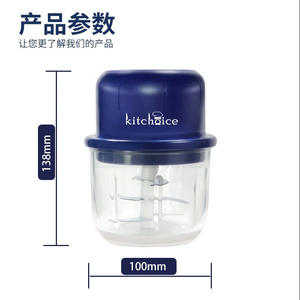 Picadora de Ajo Eléctrica con Cuchilla de Acero Inoxidable, Carcasa de Plástico Blanca y Azul, Molinillo de Alimentos Automático para el Hogar, Modelo 2025 - Product Image 3