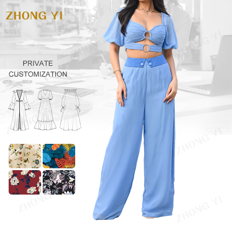 Custom Spring and Autumn Women s