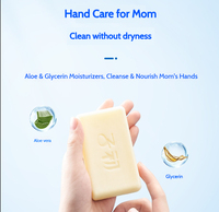 Savon de lessive pour bébé à base de plantes naturelles, savon en barre pour nettoyer en douceur les couches, les vêtements, les taches de lait et d'urine