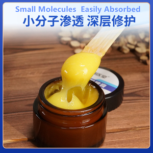 1 Kotak Petrolatum Body Massager untuk Meredakan <span class=keywords><strong>Rhinitis</strong></span> - Penggunaan Luar Perawatan Kesehatan Alami TCM 30g Per Botol Menenangkan dan Melembapkan - Product Image 5