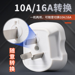 Comprobador de Enchufes Multifuncional ZB-1016C con Pantalla Digital de Voltaje, Verificador de Fase y Cable a Tierra, Detector de Servicio Doméstico - Product Image 4