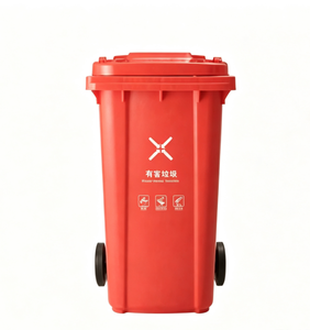 Poubelle en <span class=keywords><strong>plastique</strong></span> de <span class=keywords><strong>120</strong></span> L avec roues et couvercle, bac à déchets extérieur, poubelle à roulettes pour la collecte des déchets commerciaux - Product Image 1