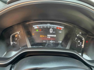 Honda <span class=keywords><strong>CR</strong></span>-<span class=keywords><strong>V</strong></span> <span class=keywords><strong>2017</strong></span> 240TURBO a Due Ruote Motrici, Edizione Fashion, 1.5T CVT, Trazione Anteriore, SUV Compatto Usato a Benzina - Product Image 5