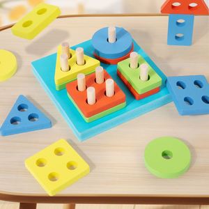Jouets Montessori en bois à succès : Boîte de blocs de construction éducatifs pour l'éveil, avec colonnes de formes géométriques à emboîter, pour les 1-3 ans - Product Image 3