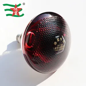 Lampe chauffante pour élevage de cochon, ampoule halogène à infrarouge, 100w ~ 300w, éclairage pour élevage de volaille, nouveauté