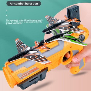 <span class=keywords><strong>Pistolet</strong></span> <span class=keywords><strong>Lanceur</strong></span> de Billes en Mousse Plastique Fabriqué en Usine, Jouet d'Extérieur pour Enfants de 8 à 13 Ans, Unisexe, <span class=keywords><strong>Lanceur</strong></span> Pivotant à l'Extrémité du Doigt, Planeur - Product Image 4