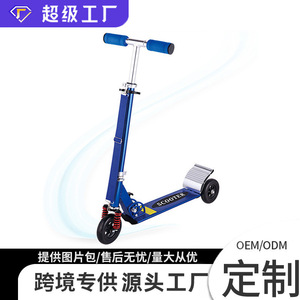 YS-105 สกู๊ตเตอร์เด็กอลูมิเนียมอัลลอยด์พร้อมระบบดูดซับแรงกระแทกปรับความสูงได้แบบพับได้สามล้อสีน้ำเงิน - Product Image 3