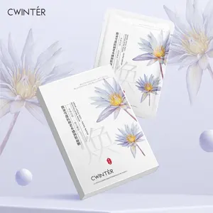 ZHIDUO OEM ODM özel etiket kar Lotus sıkılaştırıcı anti-aging nemlendirici kırışıklık kaldırma yüz maskesi