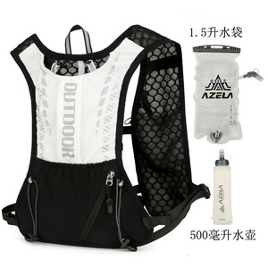 Outdoor Sports Hydration Vest Backpack <b>20L</b> Breathable Sweat Wicking For Hiking Cycling Marathon - Product Image 5