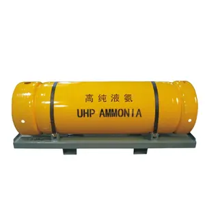 Diskon 99.9% Gas pendingin R717 anhidrat amonia
