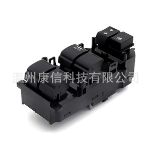 35750-T7S-A01 for Honda Vezel/XR-V Window Lift <b>Switches</b> for <b>Auto</b> Use - Product Image 3